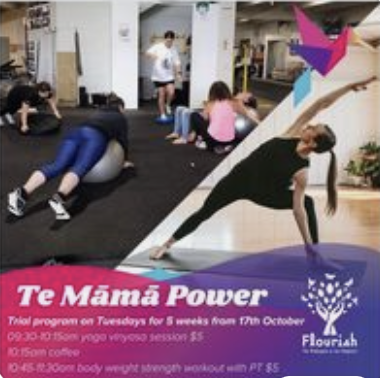 Te mama New and Improved – Wednesday 12pm – 2pm
